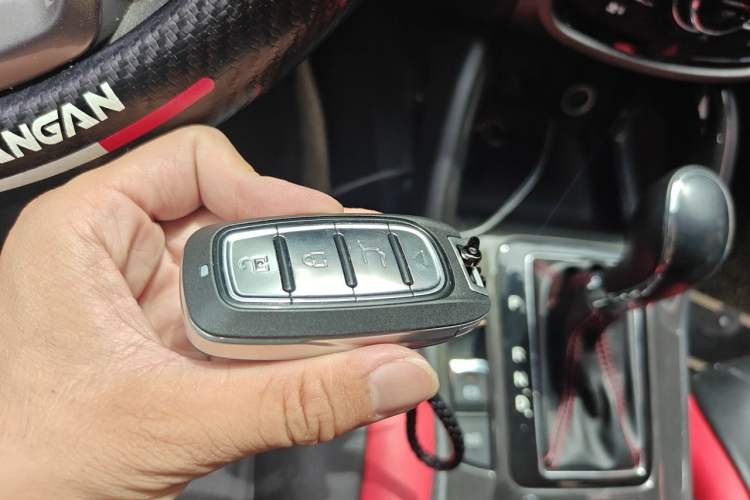 Used CHANGAN CS75 2017 Shangkui Edition 1.5T Automatic Fengxiang Model Vehicle Key