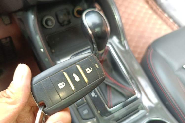 Used CHANGAN CS75 2017 Shangkui Edition 1.5T Automatic Fengxiang Model Vehicle Key