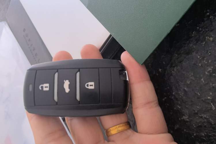Used CHANGAN CS75 2017 Shangkui Edition 1.5T Automatic Fengxiang Model Vehicle Key