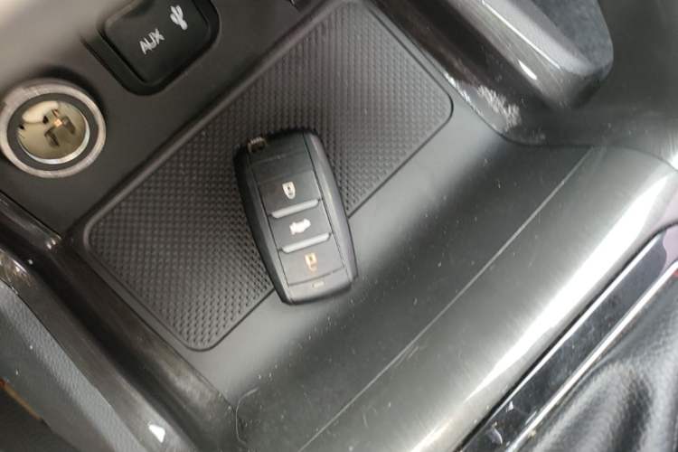 Used CHANGAN CS75 2017 Shangkui Edition 1.5T Automatic Fengxiang Model Vehicle Key