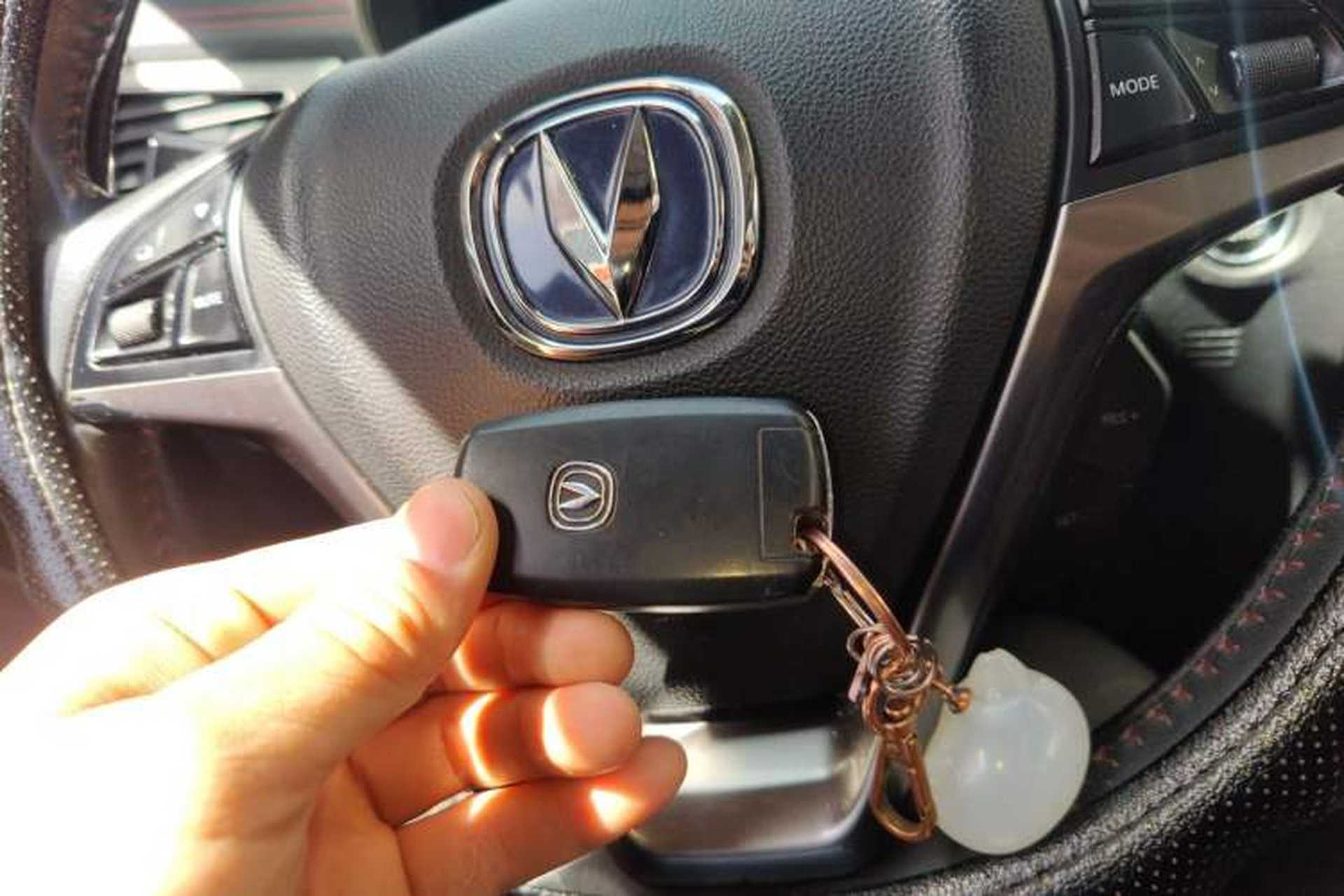 Used CHANGAN CS75 2017 Shangkui Edition 1.5T Manual Fengxiang Model Vehicle Key