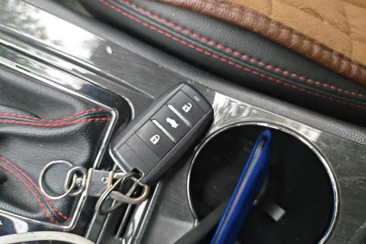 Used CHANGAN CS75 2017 Shangkui Edition 1.5T Automatic Fengyue Model Vehicle Key