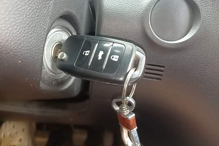 Used CHANGAN CS75 2017 Shangkui Edition 1.5T Manual Enjoyment Model Vehicle Key