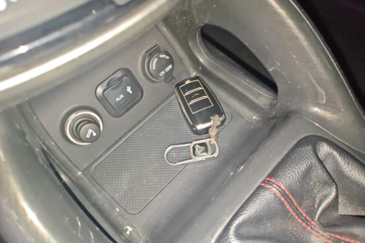Used CHANGAN CS75 2017 Shangkui Edition 1.5T Manual Fengxiang Model Vehicle Key