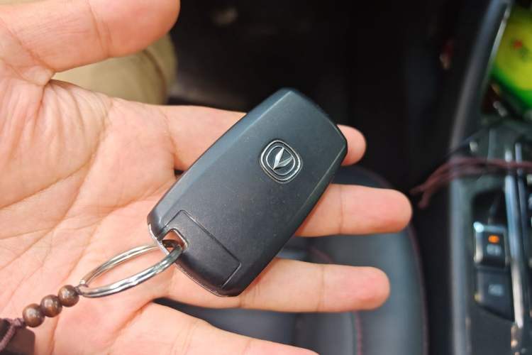Used CHANGAN CS75 2017 Shangkui Edition 1.5T Automatic Fengxiang Model Vehicle Key