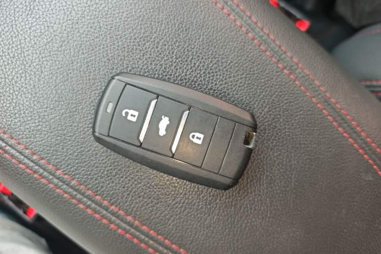Used CHANGAN CS75 2017 Shangkui Edition 1.5T Automatic Fengxiang Model Vehicle Key