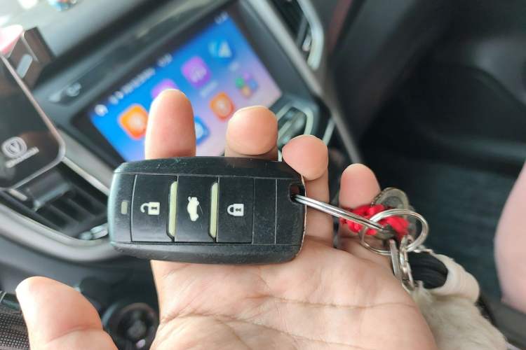 Used CHANGAN CS75 2017 Shangkui Edition 1.5T Automatic Fengyue Model Vehicle Key
