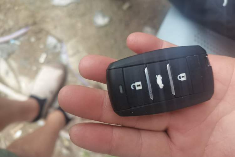 Used CHANGAN CS75 2017 Shangkui Edition 1.5T Automatic Fengxiang Model Vehicle Key