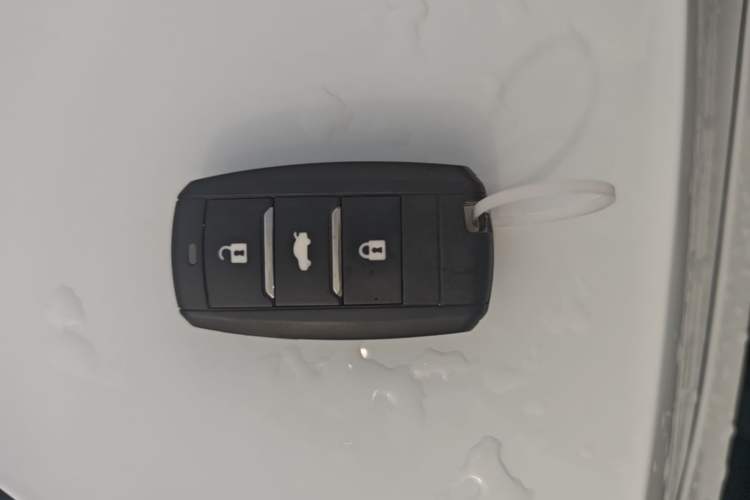 Used CHANGAN CS75 2017 Shangkui Edition 1.5T Automatic Fengxiang Model Vehicle Key