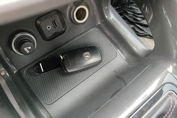 Used CHANGAN CS75 2017 Shangkui Edition 1.5T Automatic Fengxiang Model Vehicle Key