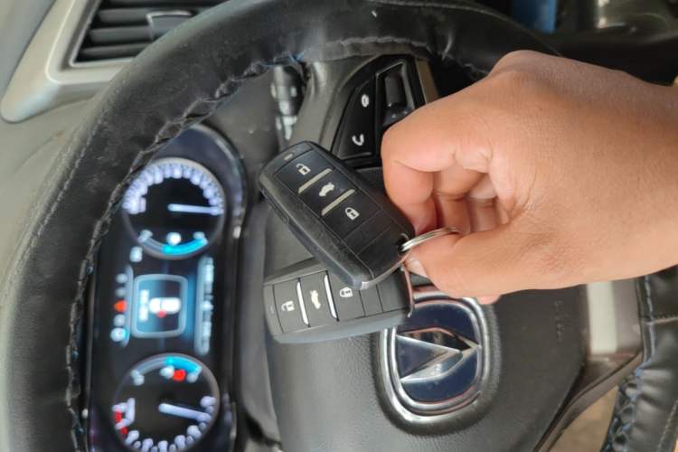 Used CHANGAN CS75 2017 Shangkui Edition 1.5T Automatic Fengxiang Model Vehicle Key
