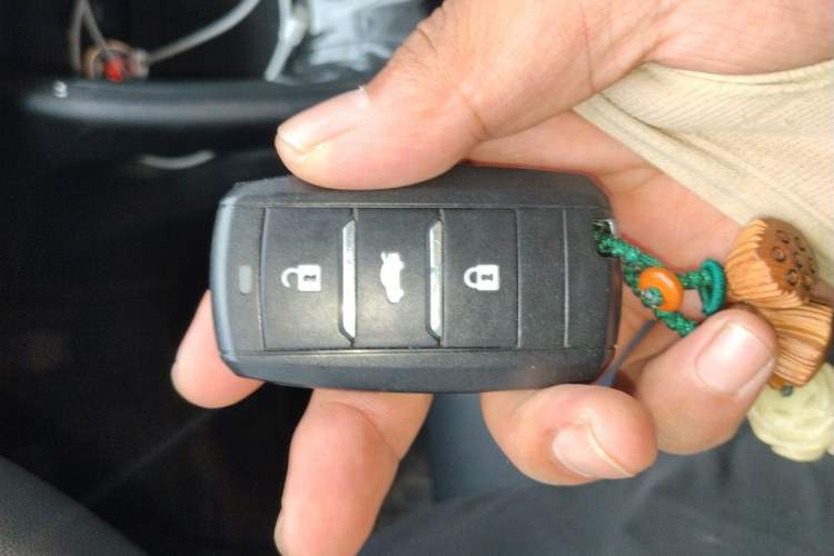 Used CHANGAN CS75 2017 Shangkui Edition 1.5T Automatic Fengxiang Model Vehicle Key