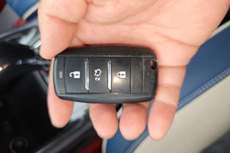 Used CHANGAN CS75 2017 Shangkui Edition 1.5T Automatic Fengyue Model Vehicle Key
