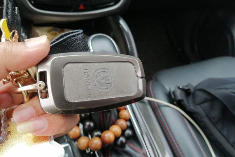 Used CHANGAN CS75 2017 Shangkui Edition 1.5T Automatic Fengxiang Model Vehicle Key