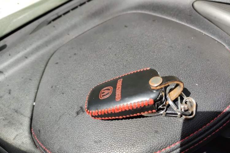Used CHANGAN CS75 2017 Shangkui Edition 1.5T Automatic Fengxiang Model Vehicle Key