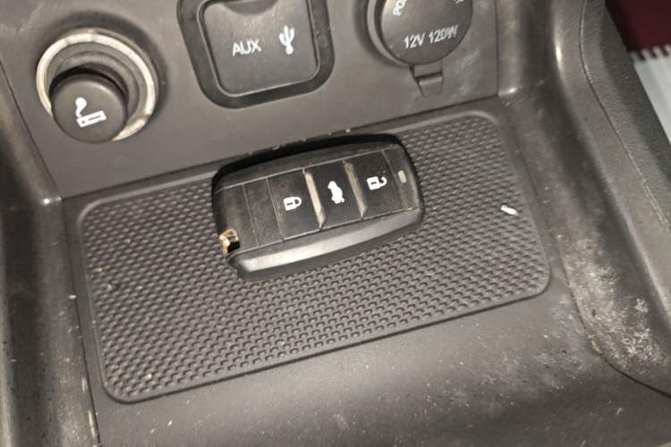 Used CHANGAN CS75 2017 Shangkui Edition 1.5T Automatic Fengyue Model Vehicle Key