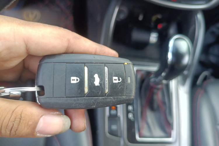 Used CHANGAN CS75 2017 Shangkui Edition 1.5T Automatic Fengyue Model Vehicle Key