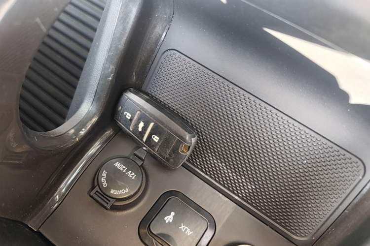 Used CHANGAN CS75 2017 Shangkui Edition 1.5T Automatic Fengxiang Model Vehicle Key
