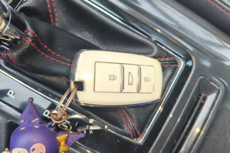 Used CHANGAN CS75 2017 Shangkui Edition 1.5T Automatic Fengxiang Model Vehicle Key