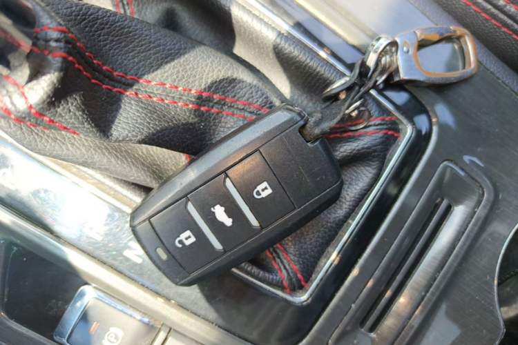 Used CHANGAN CS75 2017 Shangkui Edition 1.5T Automatic Fengxiang Model Vehicle Key
