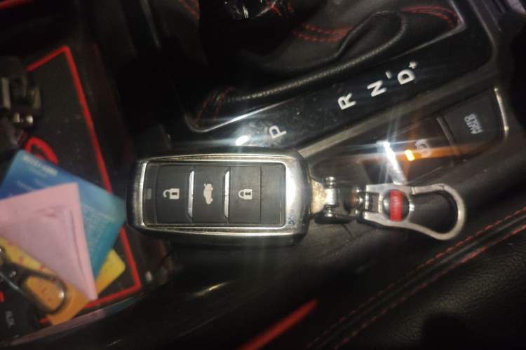 Used CHANGAN CS75 2017 Shangkui Edition 1.5T Automatic Fengxiang Model Vehicle Key