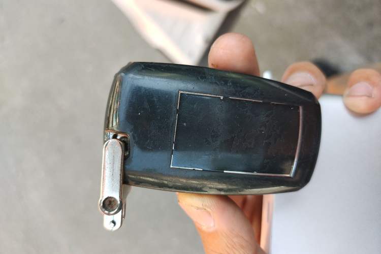 Used CHANGAN CS75 2017 Shangkui Edition 1.5T Automatic Fengxiang Model Vehicle Key