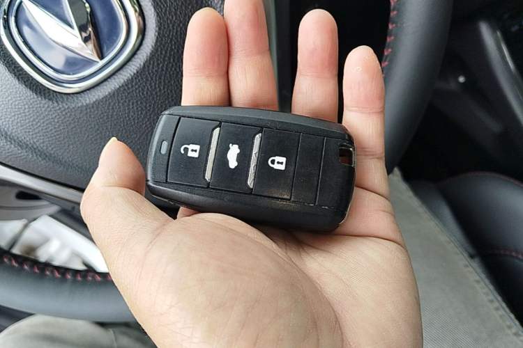 Used CHANGAN CS75 2017 Shangkui Edition 1.5T Automatic Fengxiang Model Vehicle Key