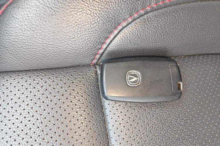 Used CHANGAN CS75 2017 Shangkui Edition 1.5T Automatic Fengyue Model Vehicle Key
