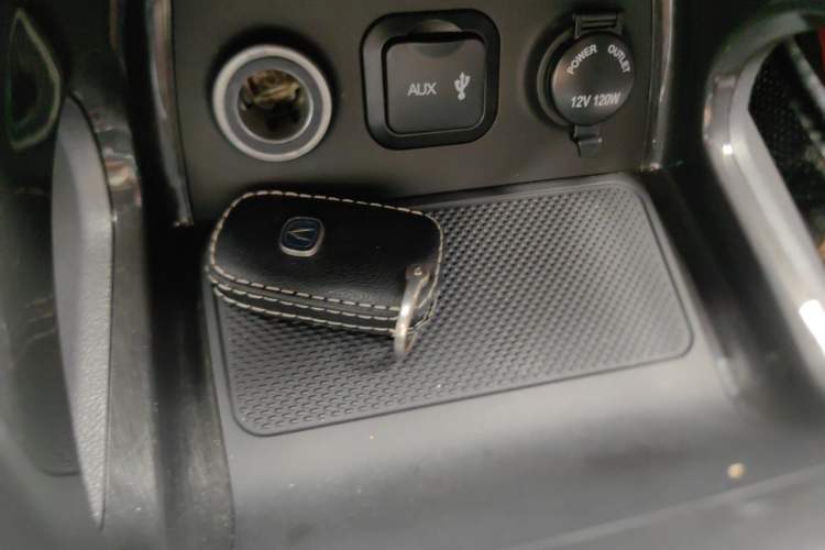 Used CHANGAN CS75 2017 Shangku Edition 1.5T Manual ZhiXiang Model Vehicle Key