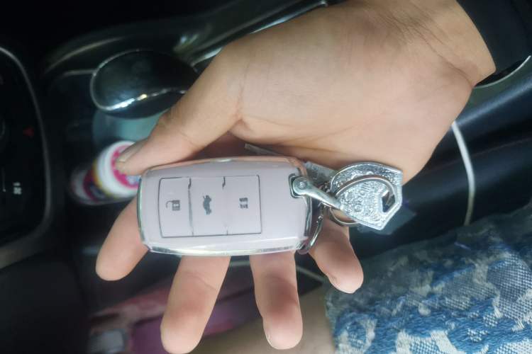 Used CHANGAN CS75 2017 Shangkui Edition 1.5T Automatic Fengxiang Model Vehicle Key