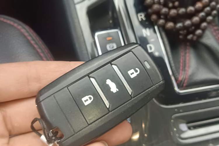 Used CHANGAN CS75 2017 Shangkui Edition 1.5T Automatic Fengxiang Model Vehicle Key