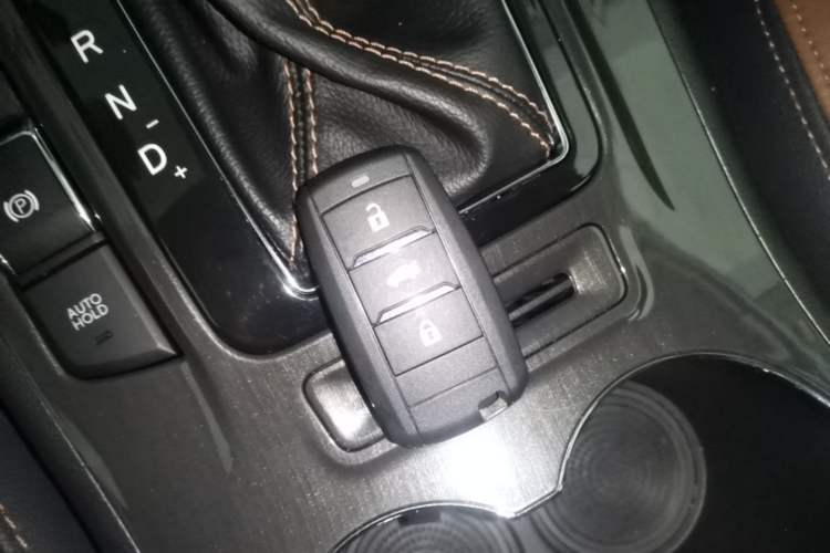 Used CHANGAN CS75 2017 Shangkui Edition 1.5T Automatic Fengyue Model Vehicle Key