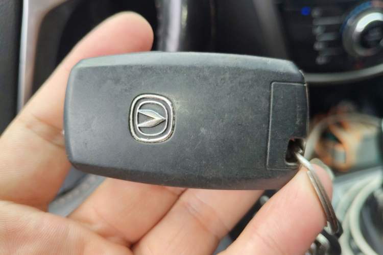 Used CHANGAN CS75 2017 Shangkui Edition 1.5T Automatic Fengxiang Model Vehicle Key
