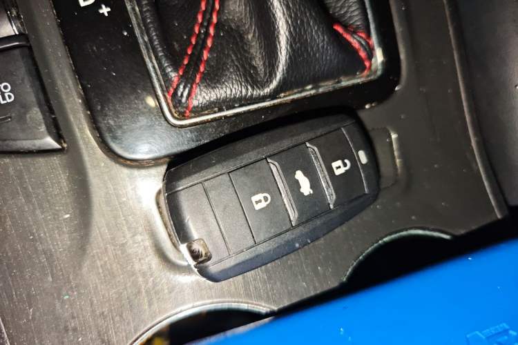Used CHANGAN CS75 2017 Shangkui Edition 1.5T Automatic Fengxiang Model Vehicle Key