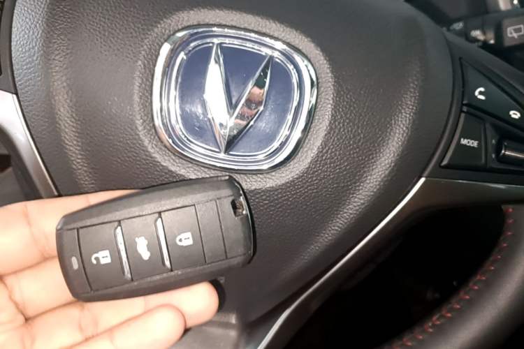 Used CHANGAN CS75 2017 Shangkui Edition 1.5T Automatic Fengxiang Model Vehicle Key
