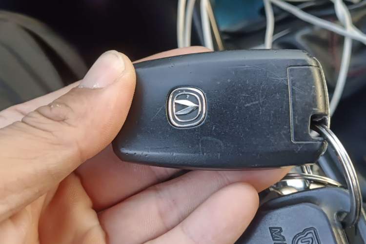 Used CHANGAN CS75 2017 Shangku Edition 1.5T Manual ZhiXiang Model Vehicle Key