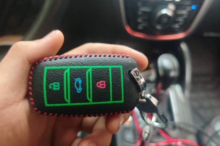 Used CHANGAN CS75 2017 Shangkui Edition 1.5T Automatic Fengxiang Model Vehicle Key