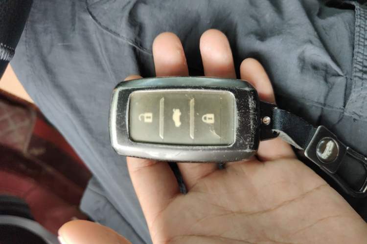 Used CHANGAN CS75 2017 Shangkui Edition 1.5T Automatic Fengxiang Model Vehicle Key