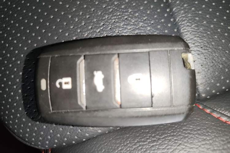 Used CHANGAN CS75 2017 Shangkui Edition 1.5T Automatic Fengxiang Model Vehicle Key