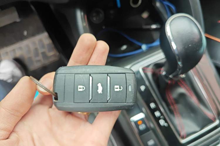 Used CHANGAN CS75 2017 Shangkui Edition 1.5T Automatic Fengxiang Model Vehicle Key