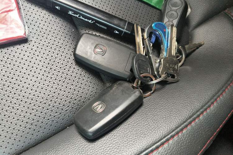 Used CHANGAN CS75 2017 Shangku Edition 1.5T Manual ZhiXiang Model Vehicle Key