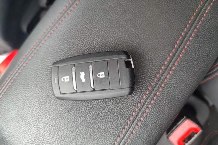 Used CHANGAN CS75 2017 Shangkui Edition 1.5T Automatic Sharp Model Vehicle Key