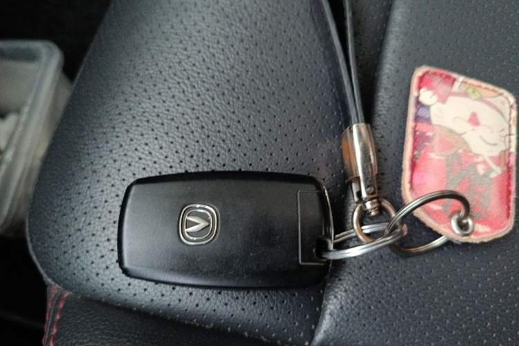 Used CHANGAN CS75 2017 Shangkui Edition 1.5T Automatic Fengyue Model Vehicle Key