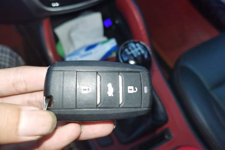 Used CHANGAN CS75 2017 Shangku Edition 1.5T Manual ZhiXiang Model Vehicle Key