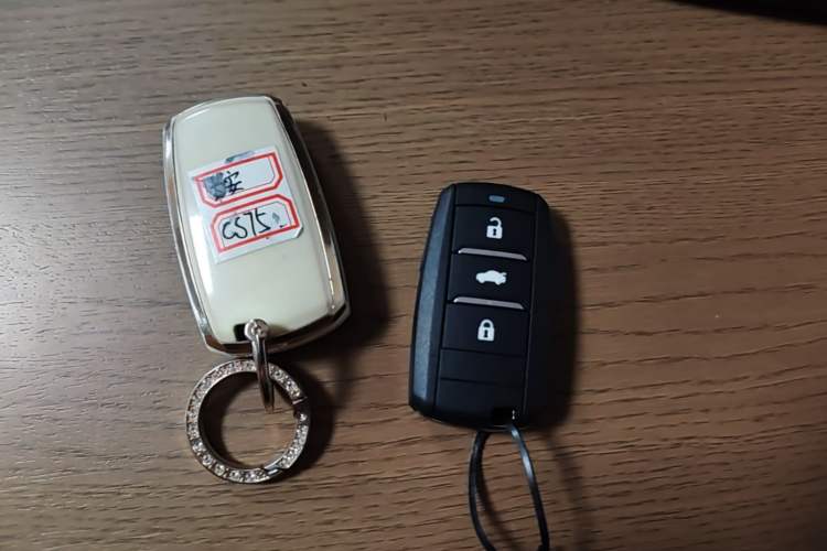 Used CHANGAN CS75 2017 Shangkui Edition 1.5T Automatic Fengxiang Model Vehicle Key
