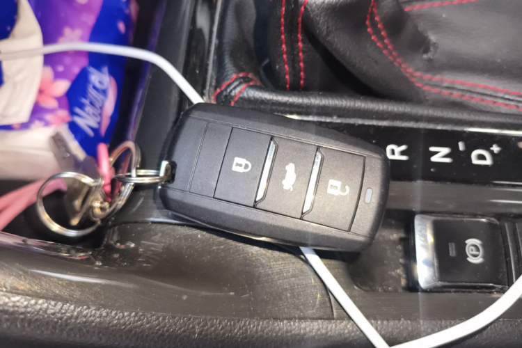 Used CHANGAN CS75 2017 Shangkui Edition 1.5T Automatic Fengxiang Model Vehicle Key