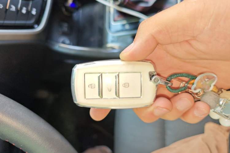 Used CHANGAN CS75 2017 Shangkui Edition 1.5T Automatic Fengyue Model Vehicle Key