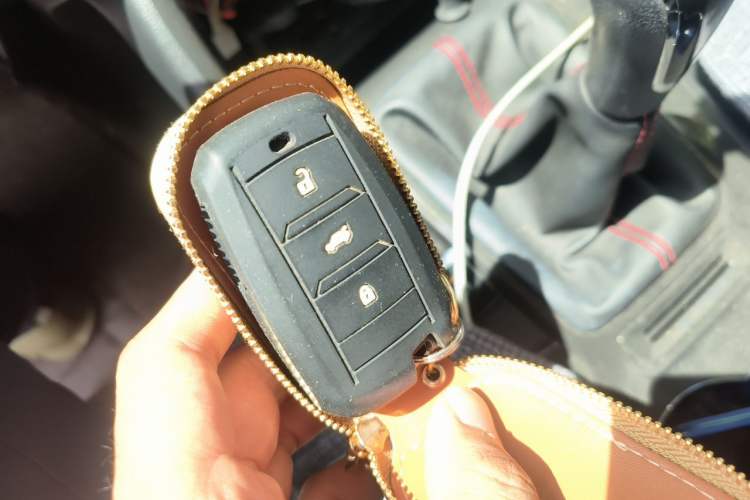 Used CHANGAN CS75 2017 Shangkui Edition 1.5T Manual Fengxiang Model Vehicle Key