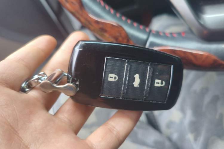 Used CHANGAN CS75 2017 Shangkui Edition 1.5T Automatic Fengxiang Model Vehicle Key