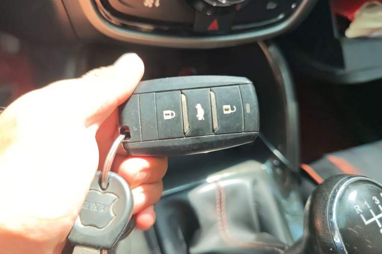 Used CHANGAN CS75 2017 Shangkui Edition 1.5T Manual Fengxiang Model Vehicle Key